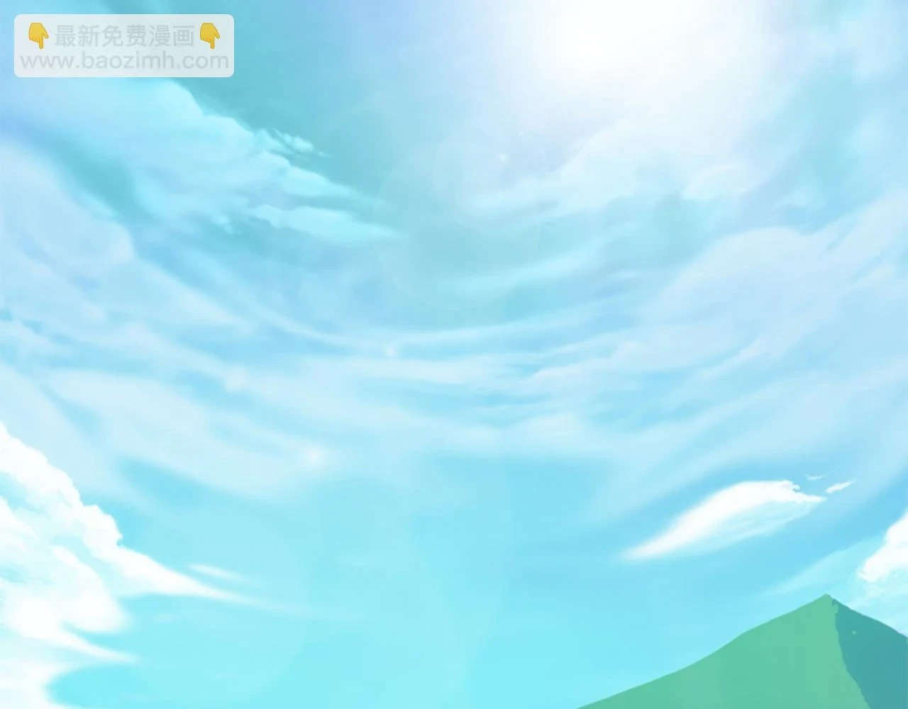 第58话 他又不是我们的族人 第6页