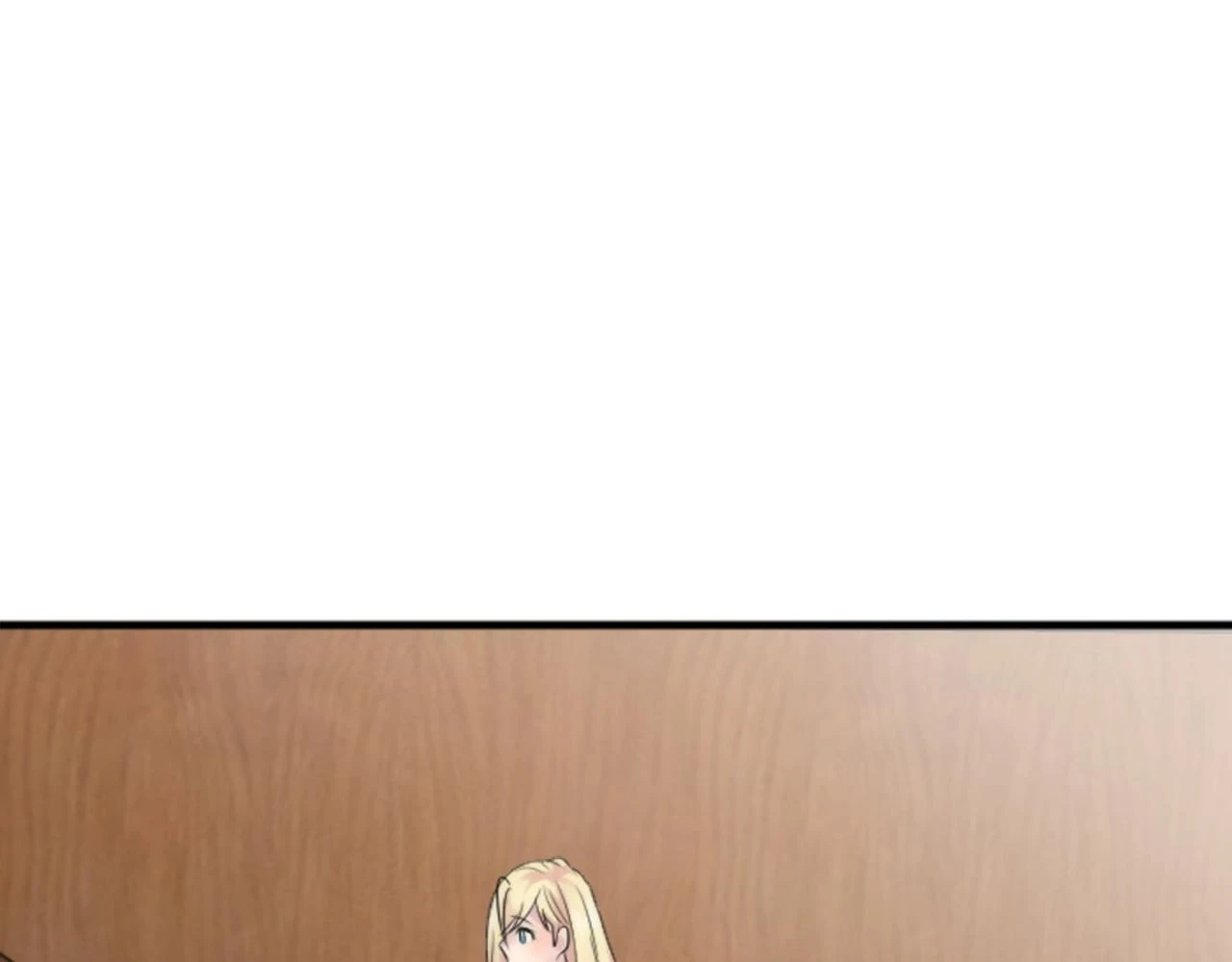 第58话 他又不是我们的族人 第8页