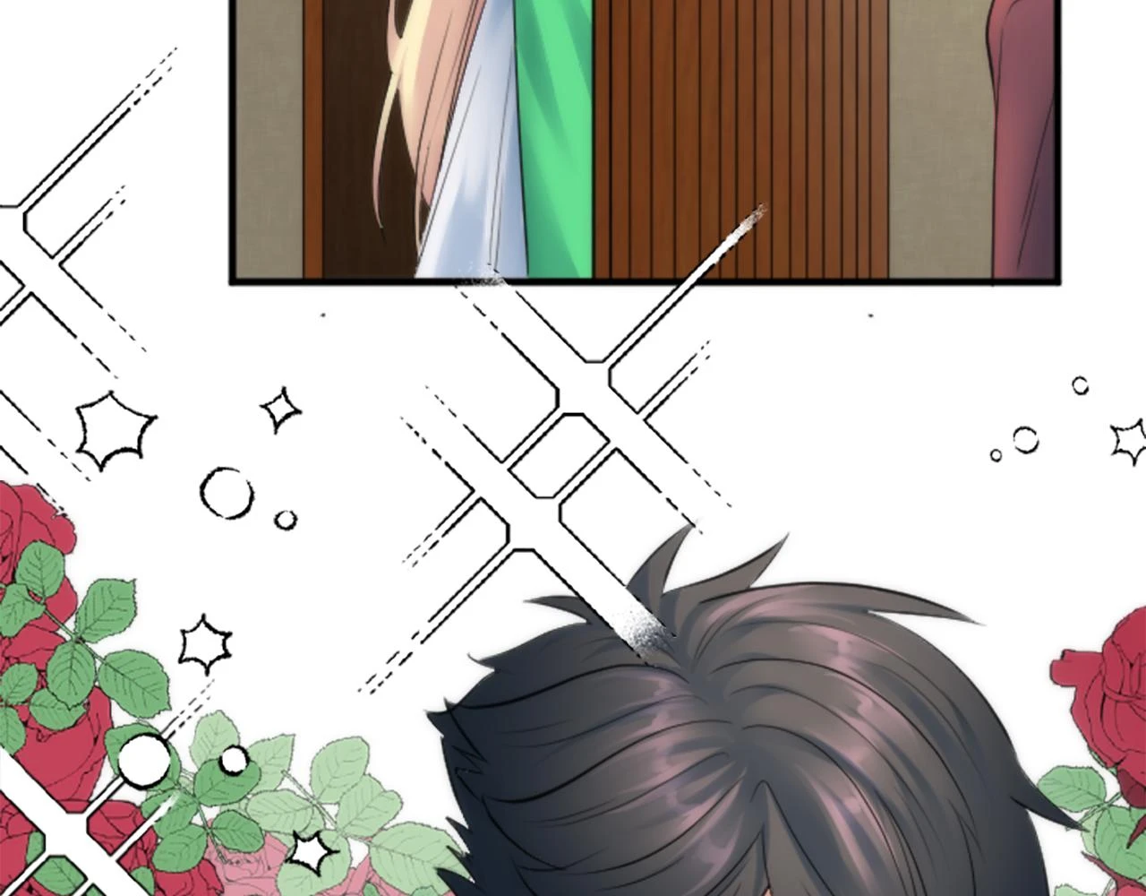 第58话 他又不是我们的族人 第14页