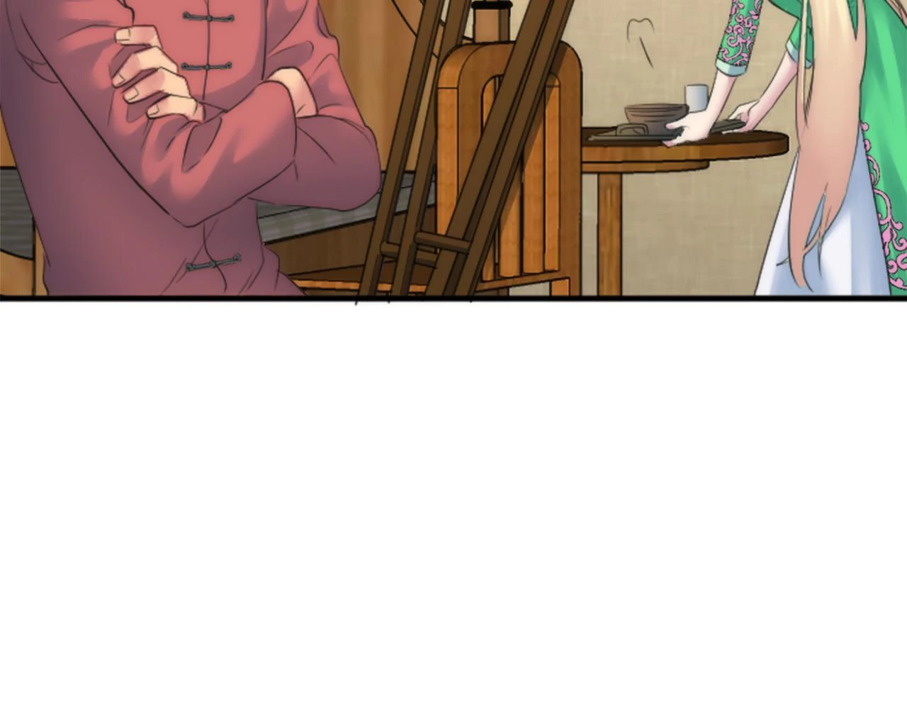 第58话 他又不是我们的族人 第19页