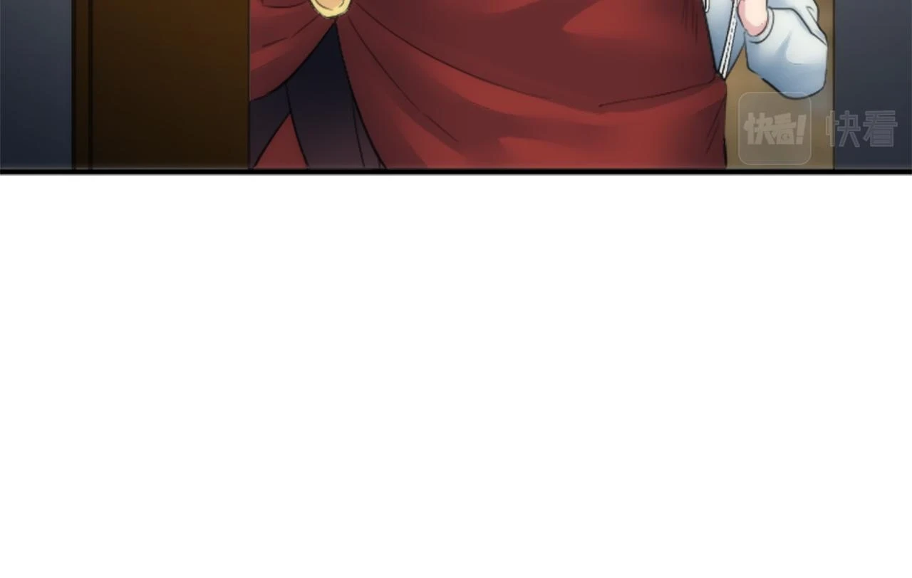 第58话 他又不是我们的族人 第79页