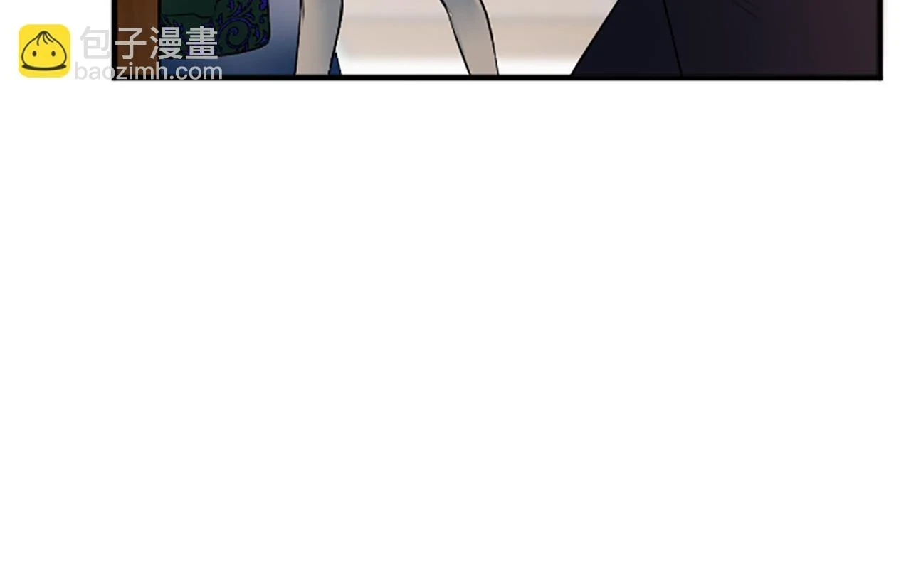 第60话 芬纳就要产蛋了 第42页