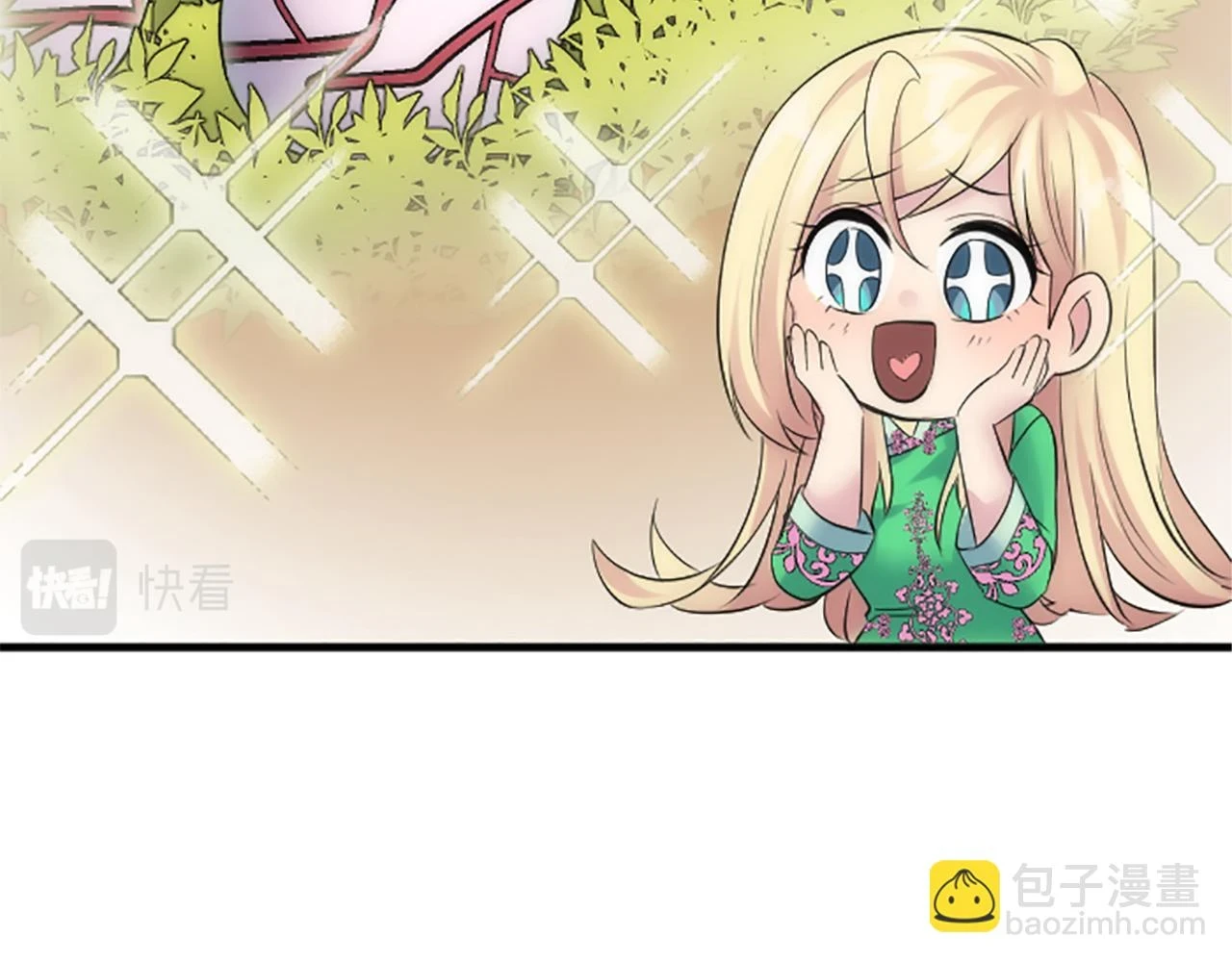 第60话 芬纳就要产蛋了 第58页