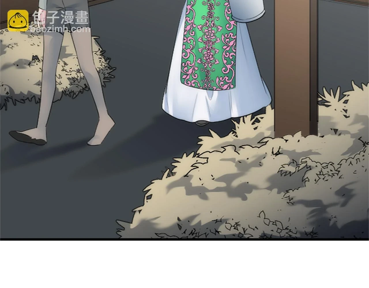 第60话 芬纳就要产蛋了 第73页