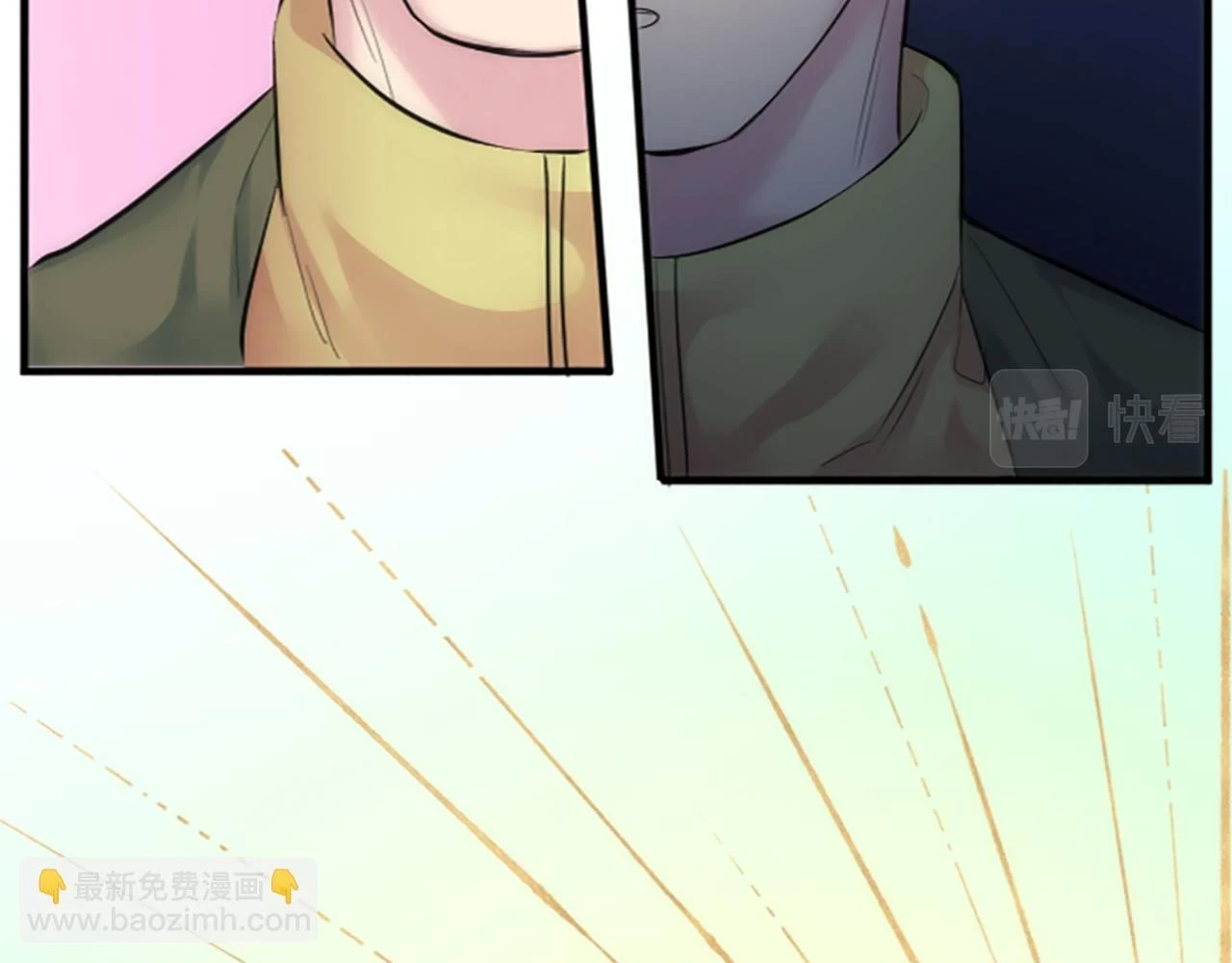 第59话 应该显得柔弱一点 第19页