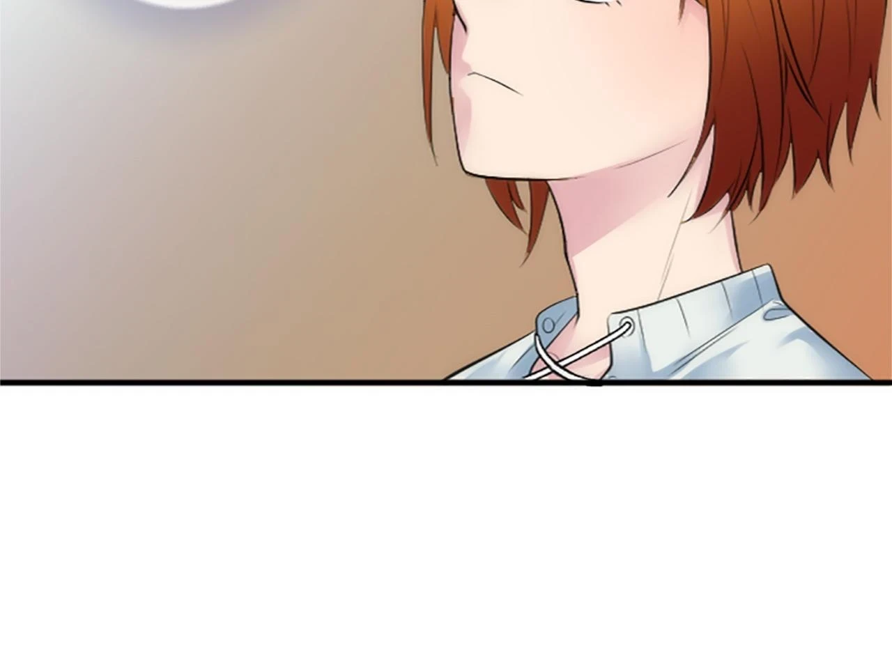 第59话 应该显得柔弱一点 第24页