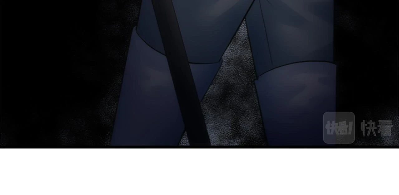 第59话 应该显得柔弱一点 第55页