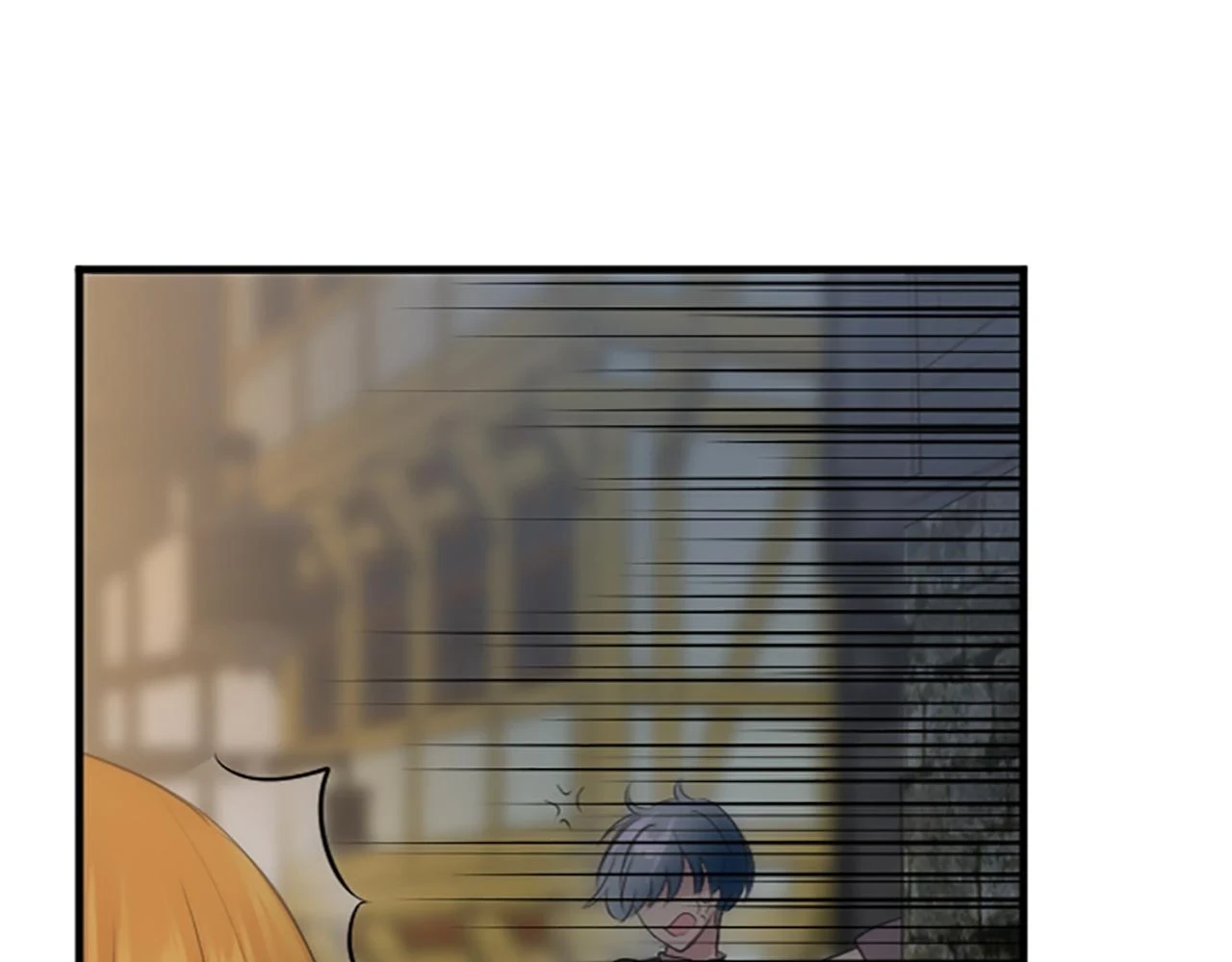 第59话 应该显得柔弱一点 第60页