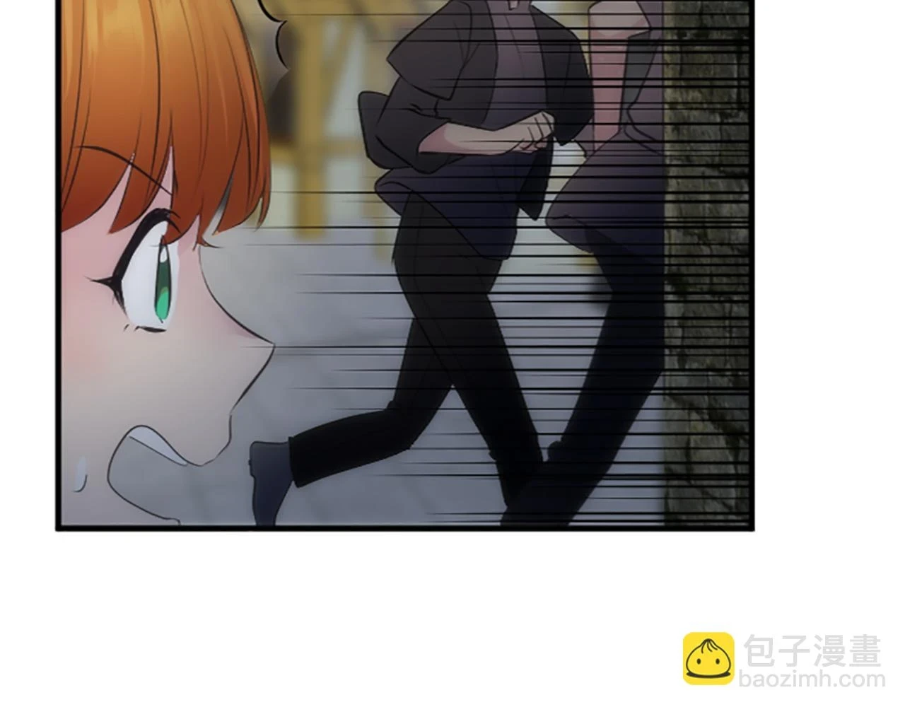 第59话 应该显得柔弱一点 第61页