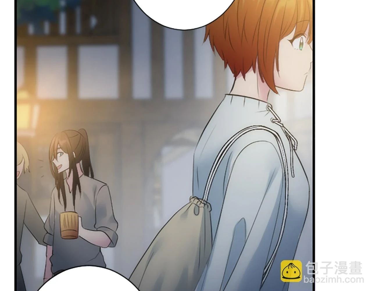 第59话 应该显得柔弱一点 第69页