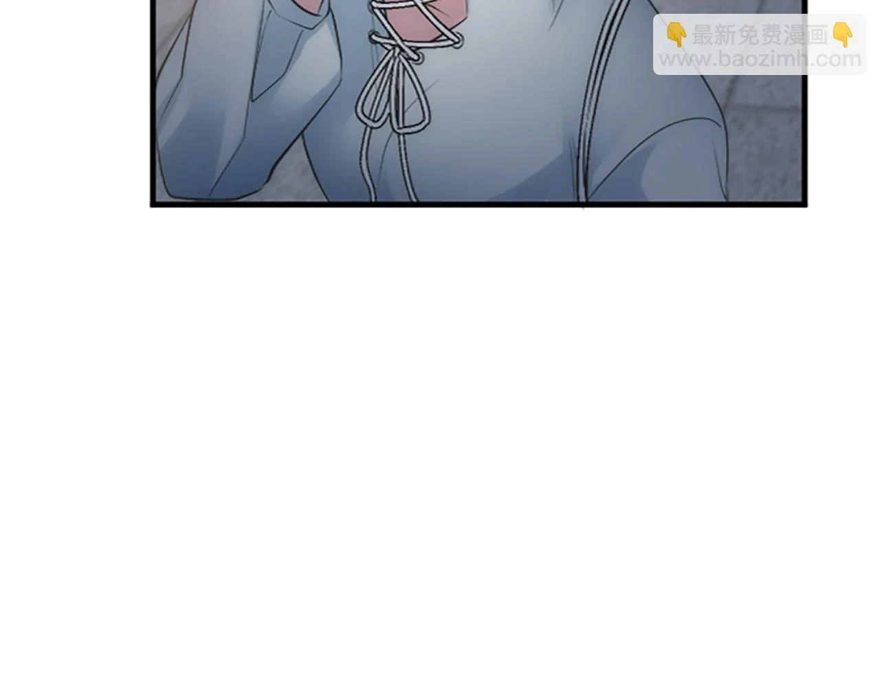 第59话 应该显得柔弱一点 第72页