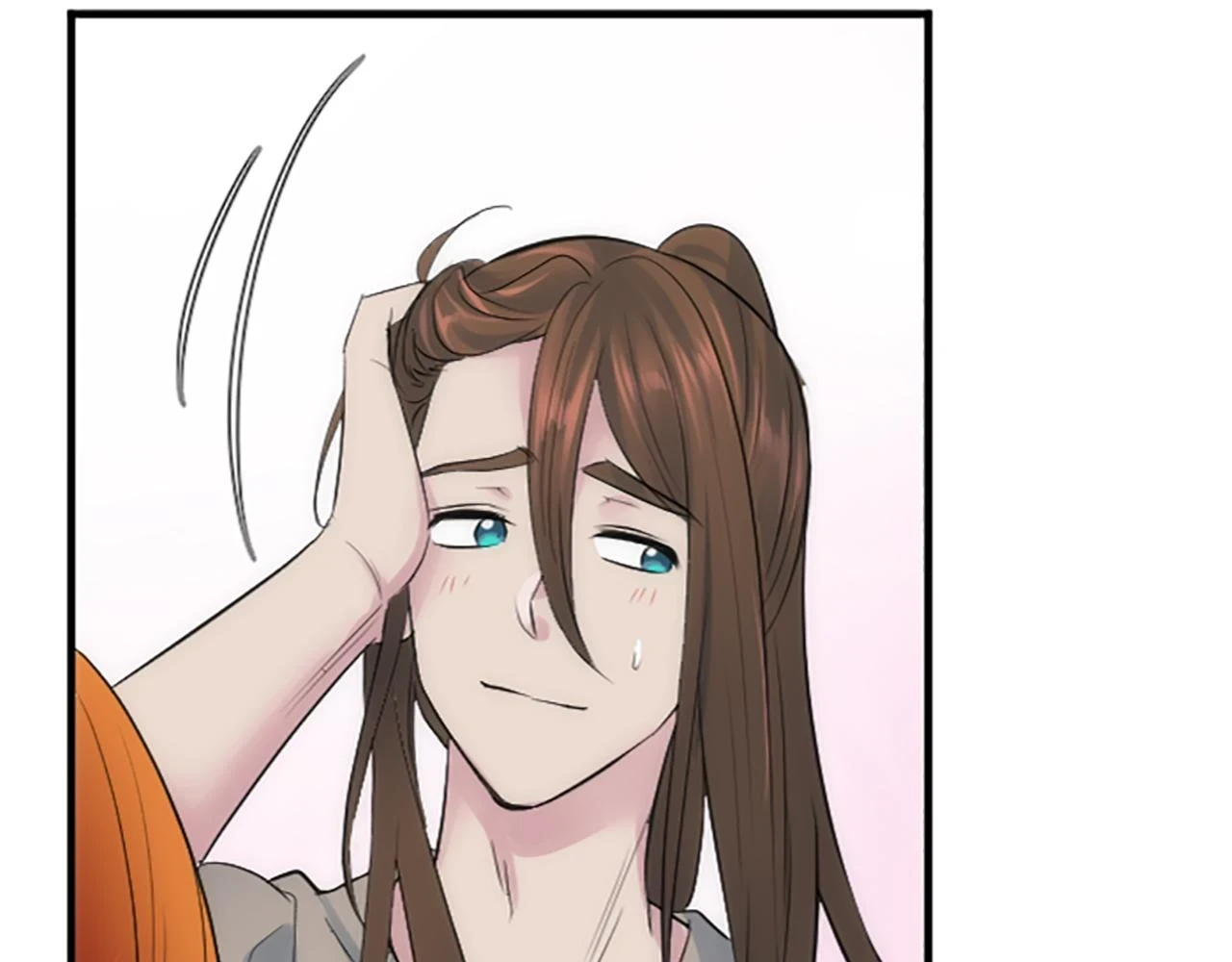 第59话 应该显得柔弱一点 第73页