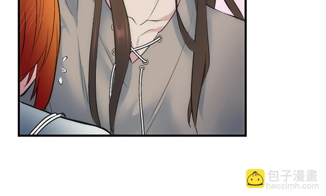 第59话 应该显得柔弱一点 第74页