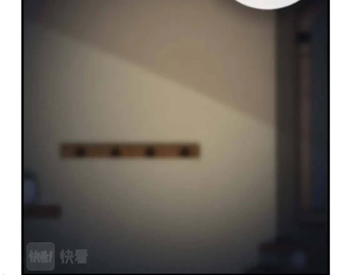 第61话 我们有孩子了 第12页