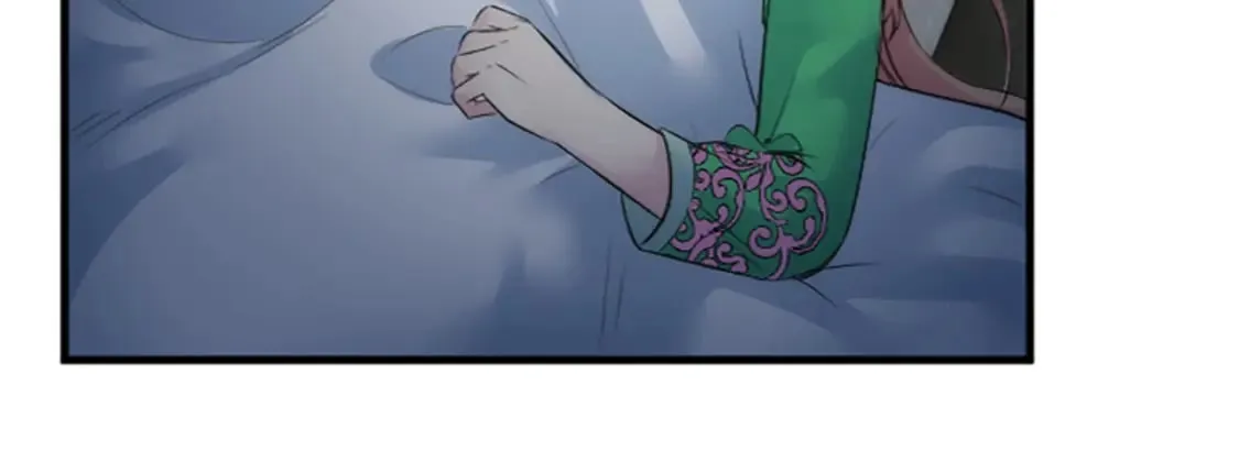 第61话 我们有孩子了 第18页