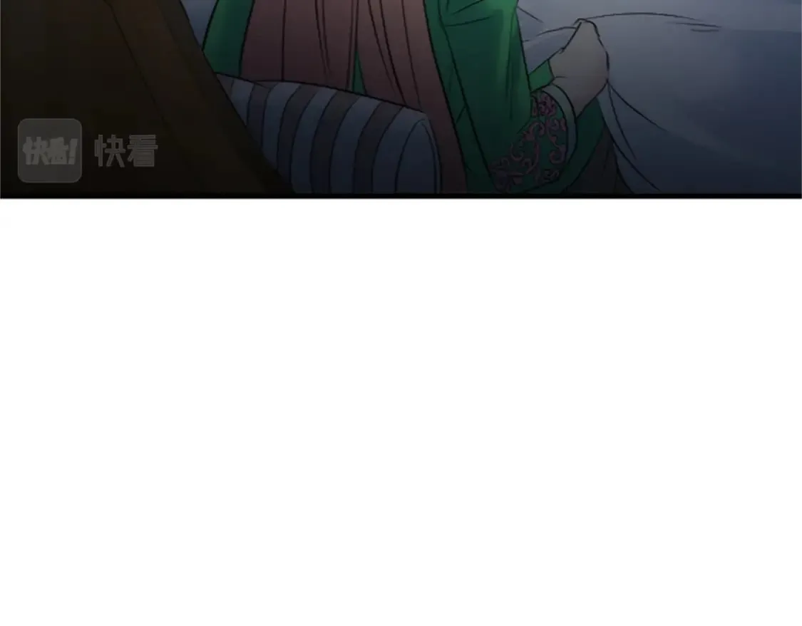 第61话 我们有孩子了 第34页