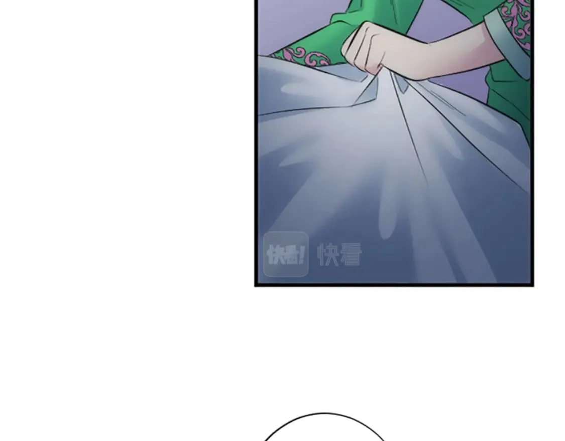 第61话 我们有孩子了 第48页