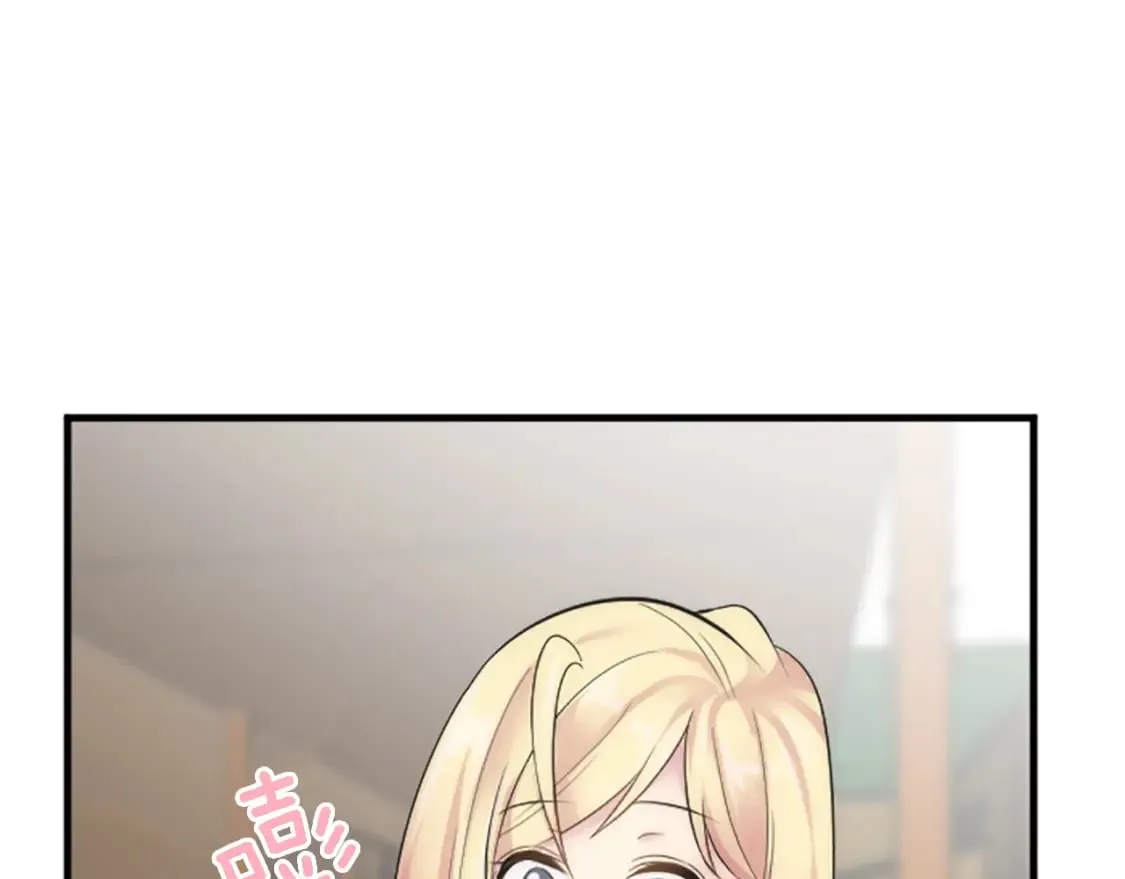 第63话 秘密武器 第34页