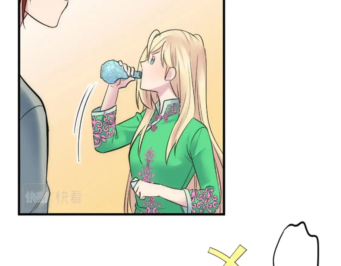 第63话 秘密武器 第37页