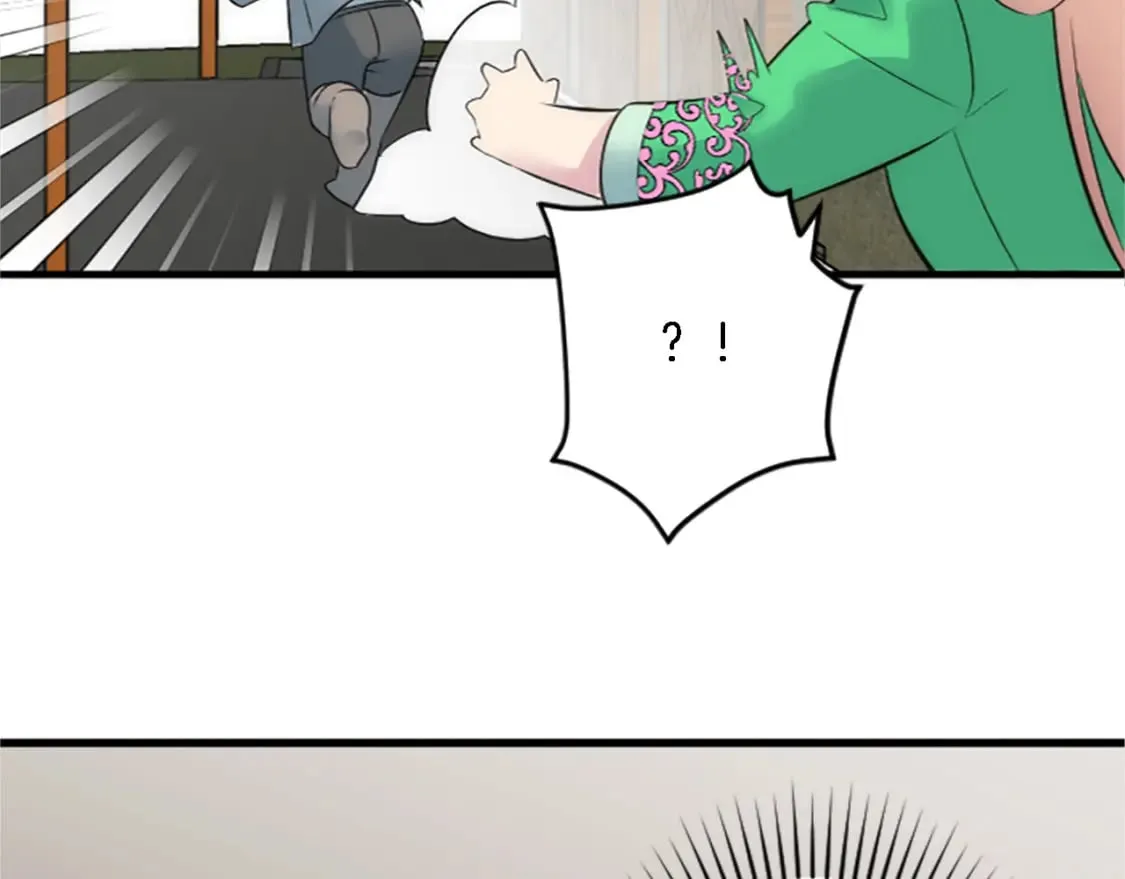 第63话 秘密武器 第63页