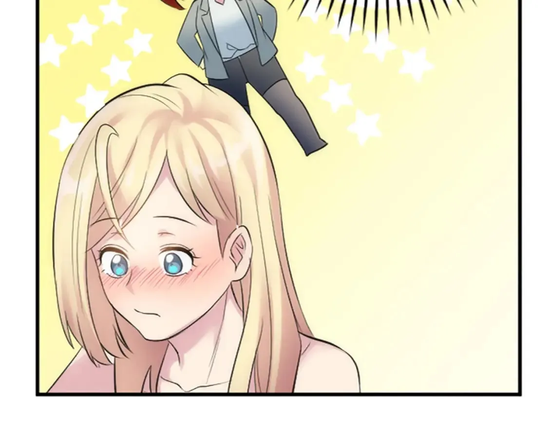 第63话 秘密武器 第75页