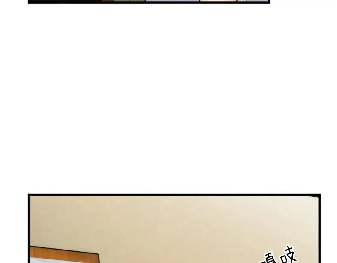 第63话 秘密武器 第78页