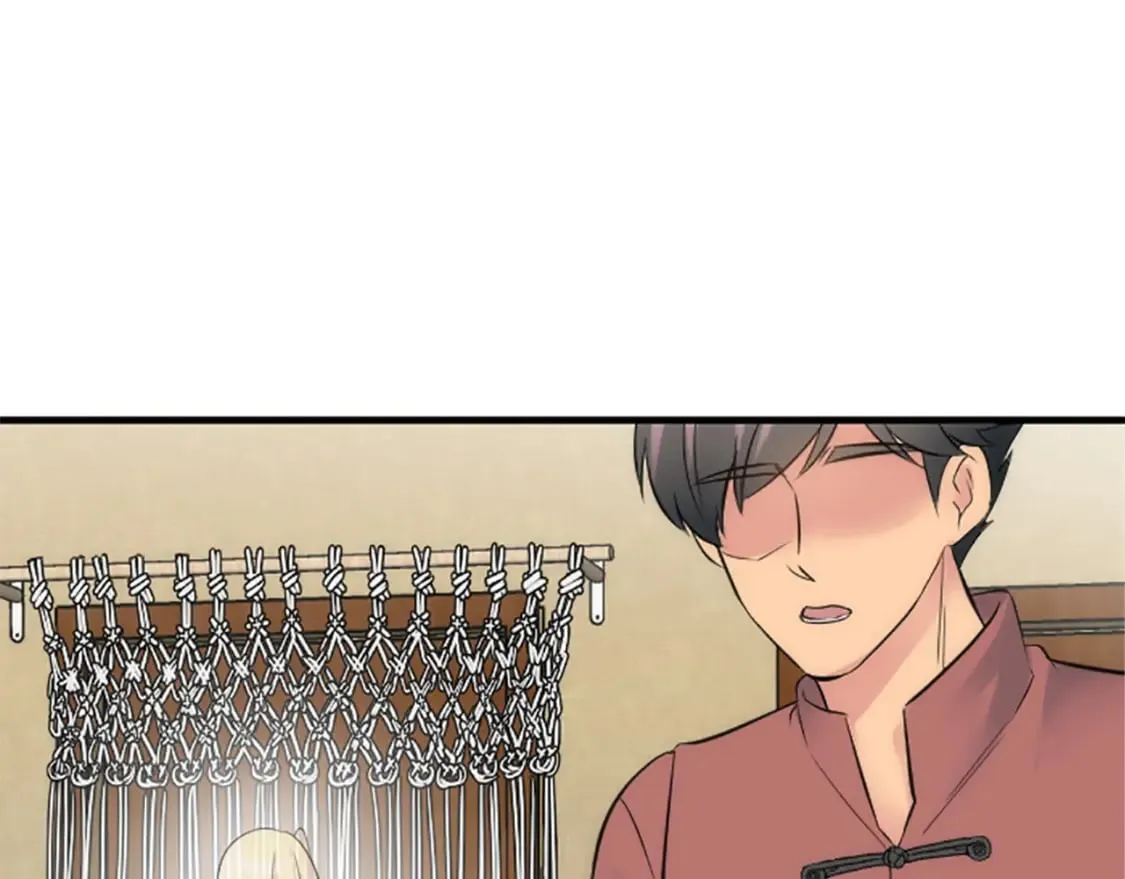 第63话 秘密武器 第81页