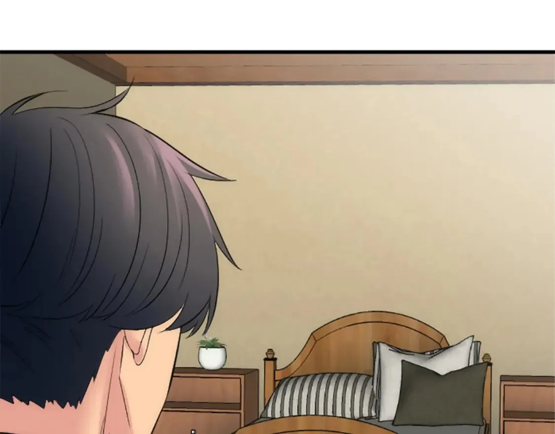 第63话 秘密武器 第86页