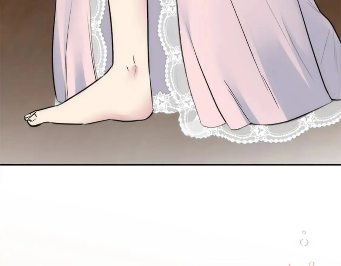 第64话 不能瞒着你 第12页