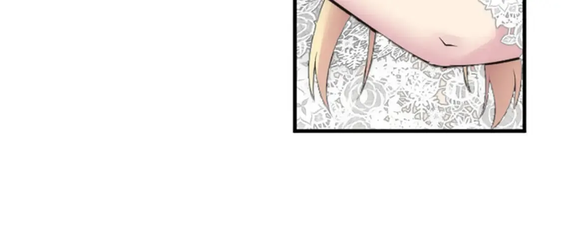 第64话 不能瞒着你 第18页