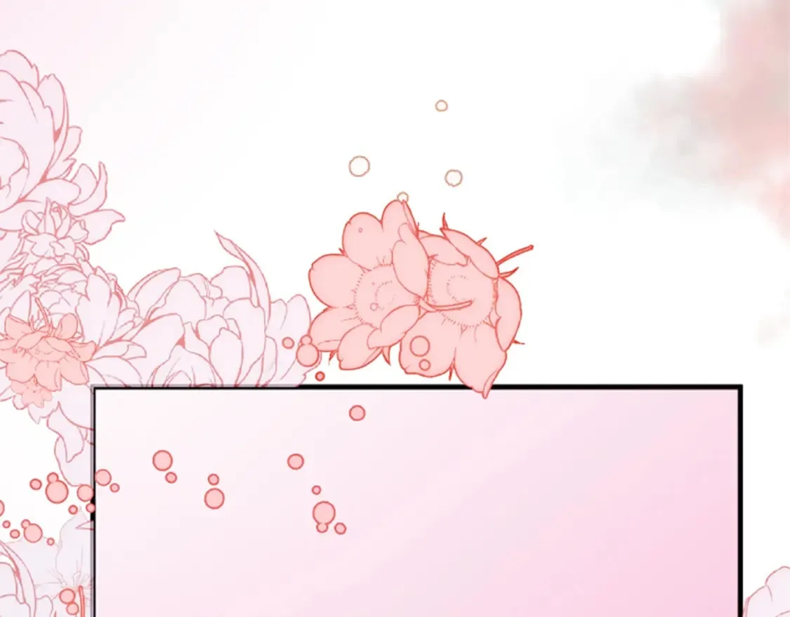 第64话 不能瞒着你 第70页