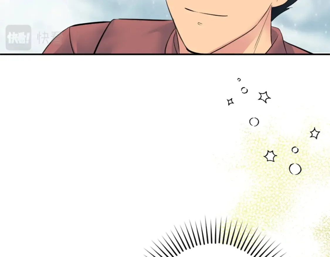 第66话 给塞维亚一个惊喜！ 第19页