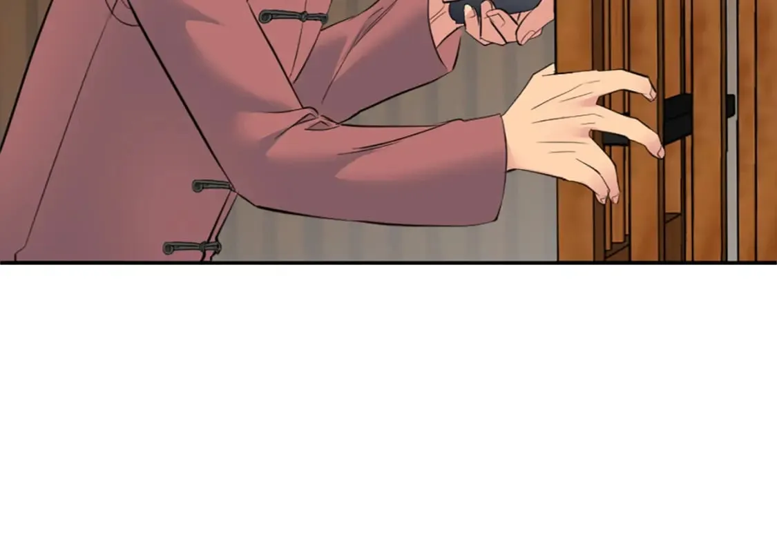 第66话 给塞维亚一个惊喜！ 第42页