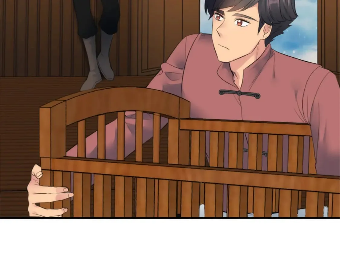 第66话 给塞维亚一个惊喜！ 第52页
