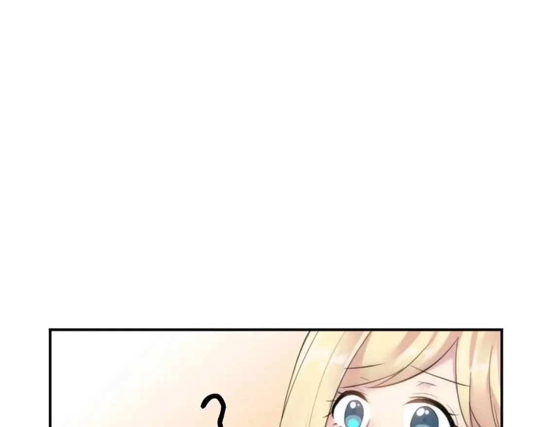 第66话 给塞维亚一个惊喜！ 第93页