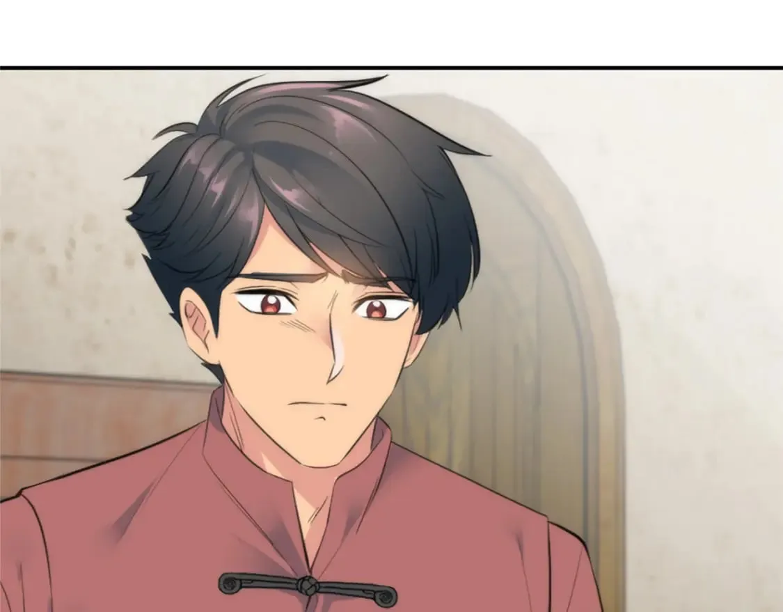 第66话 给塞维亚一个惊喜！ 第98页