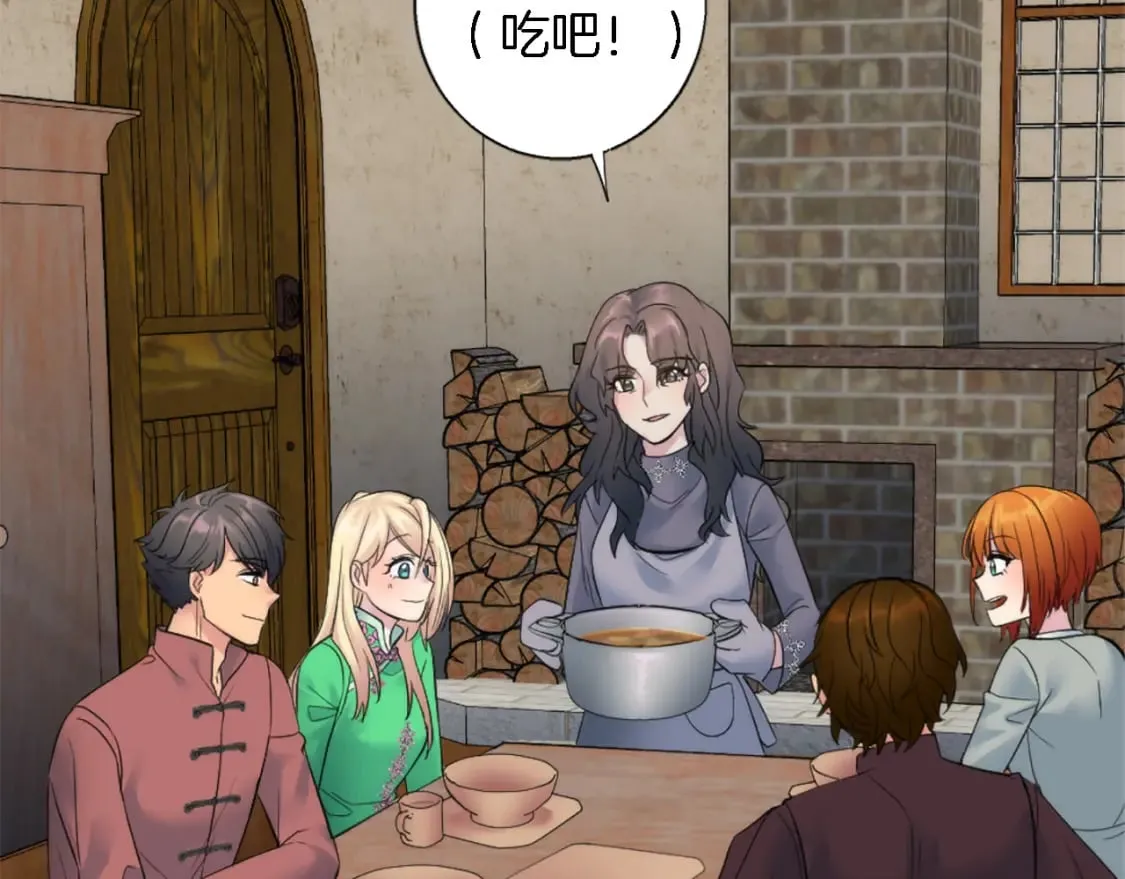 第65话 这样真的好吗？ 第35页