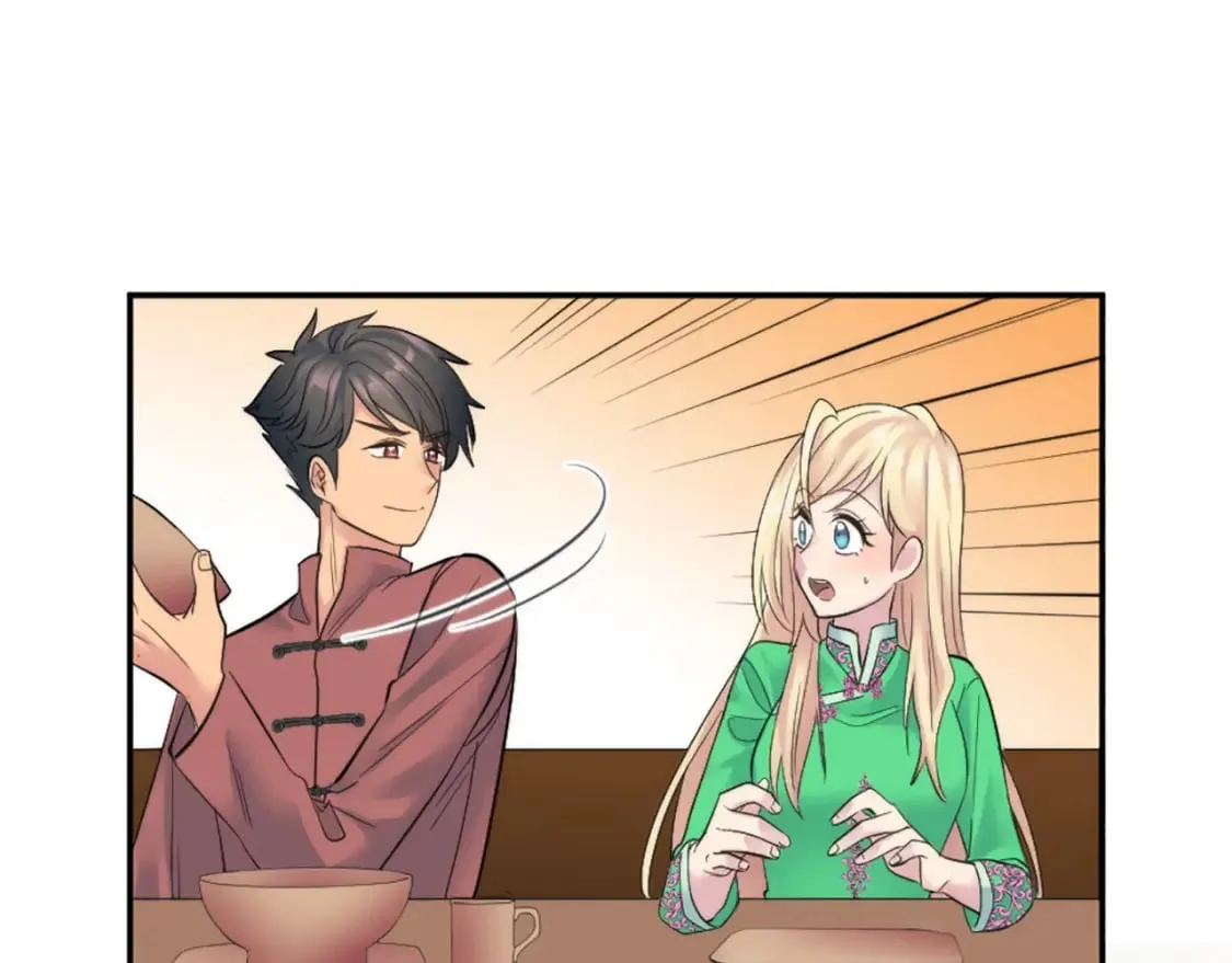 第65话 这样真的好吗？ 第37页