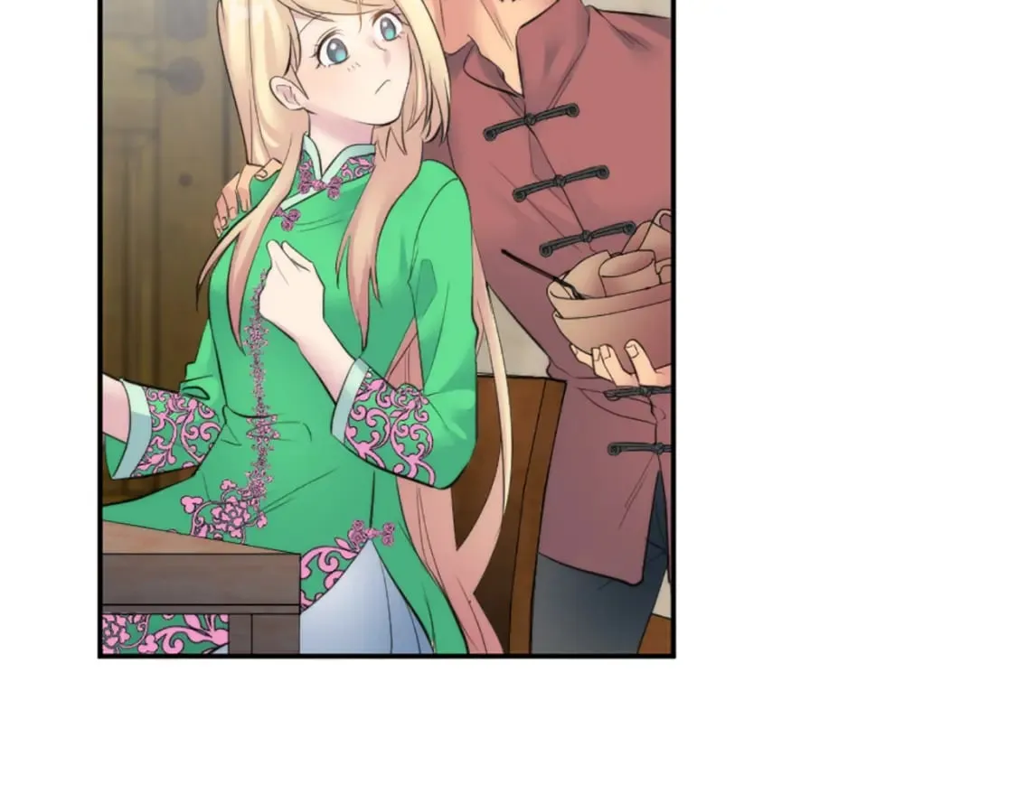 第65话 这样真的好吗？ 第57页