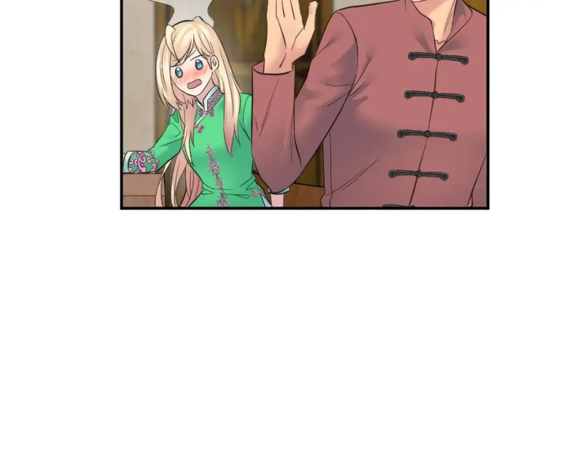 第65话 这样真的好吗？ 第64页