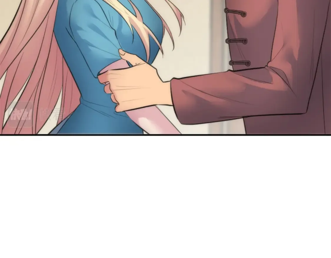 第68话 我唯一的心 第13页