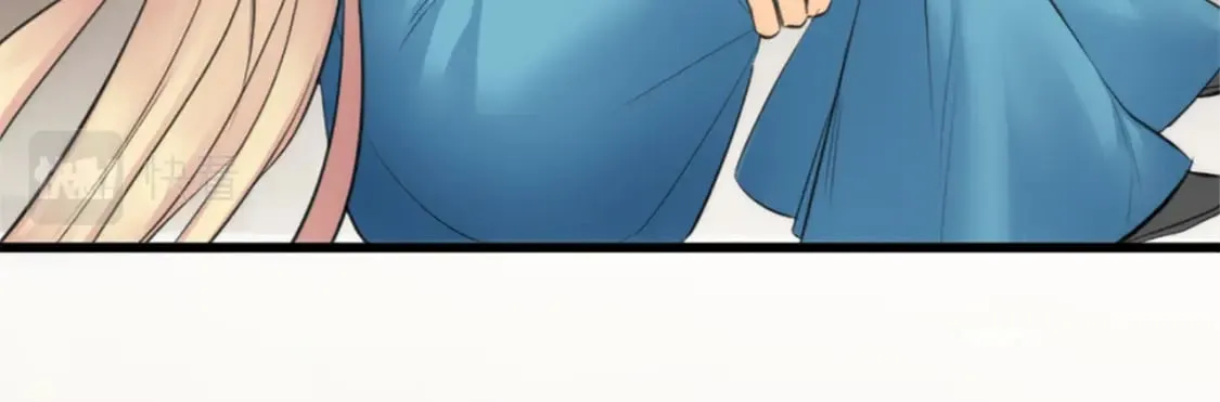 第68话 我唯一的心 第40页