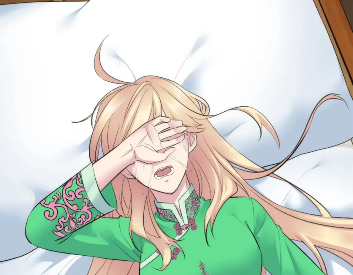 第67话 没了？ 第14页