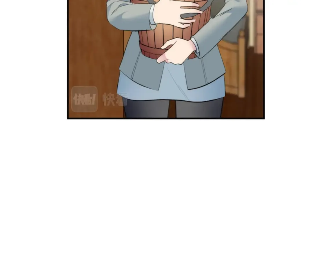 第67话 没了？ 第36页