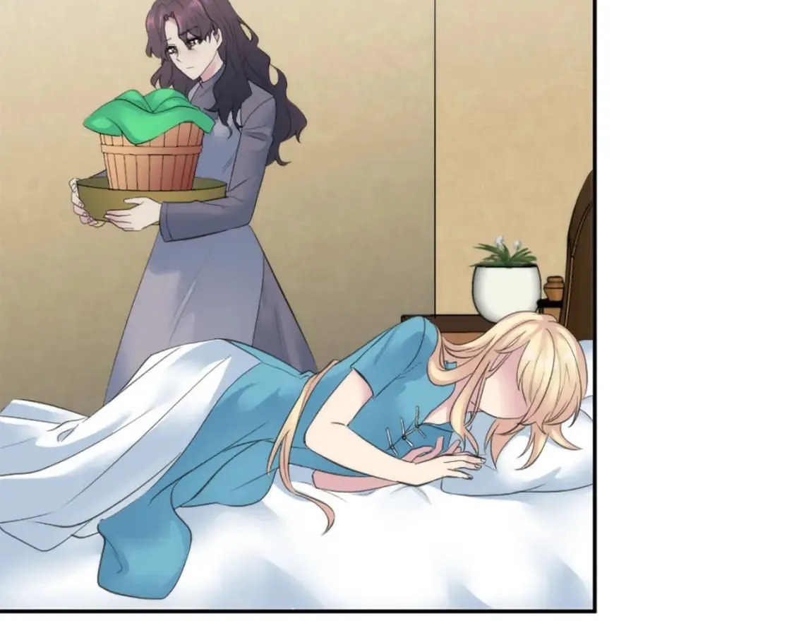 第67话 没了？ 第46页
