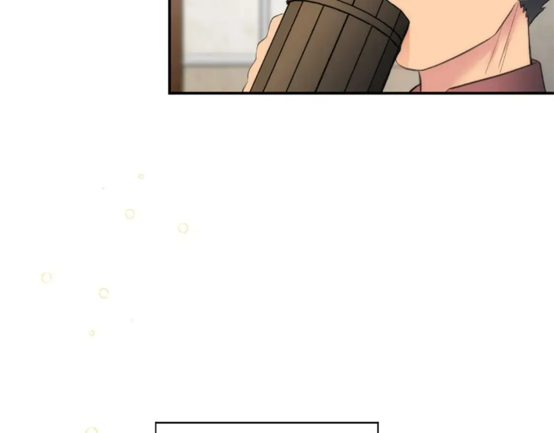 第70话 孩子还在！ 第29页