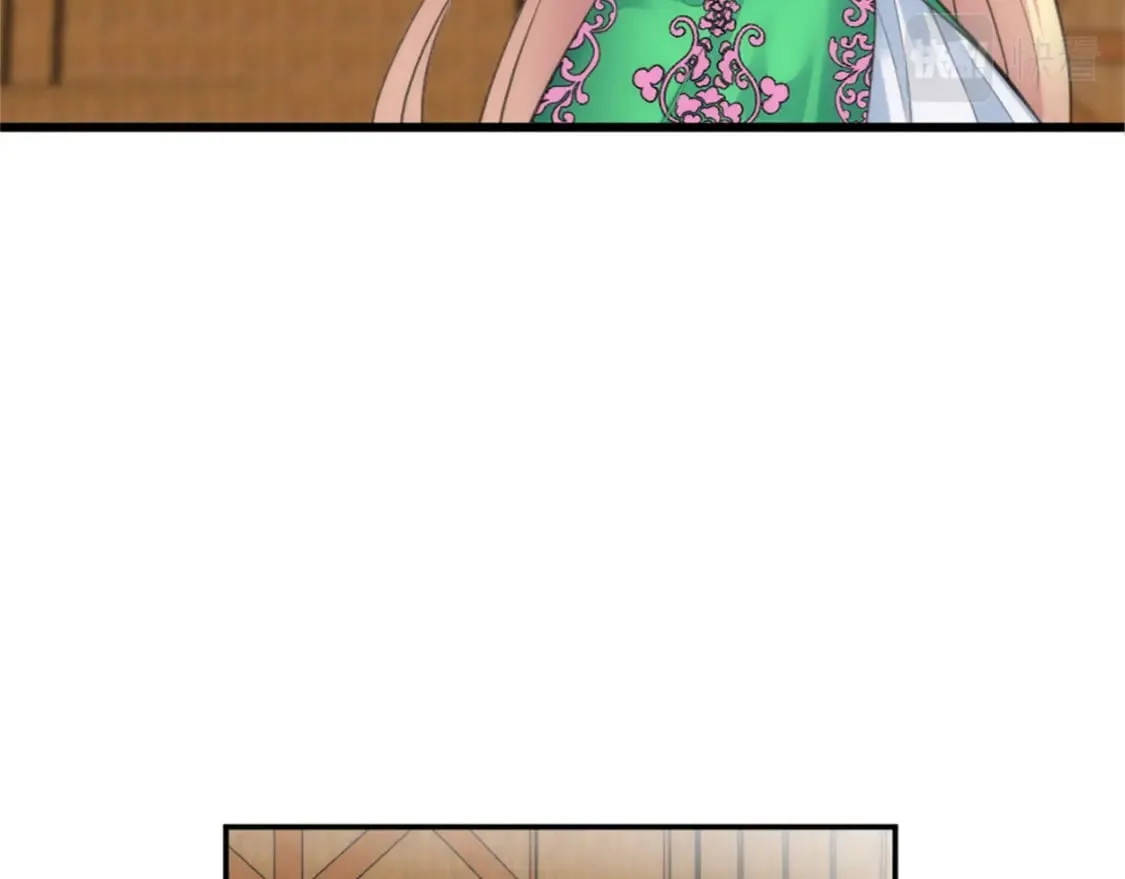 第70话 孩子还在！ 第36页