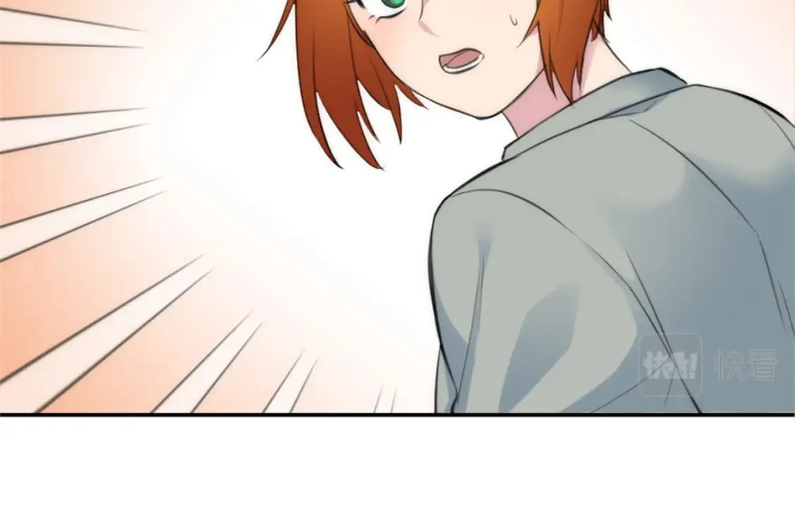 第70话 孩子还在！ 第58页