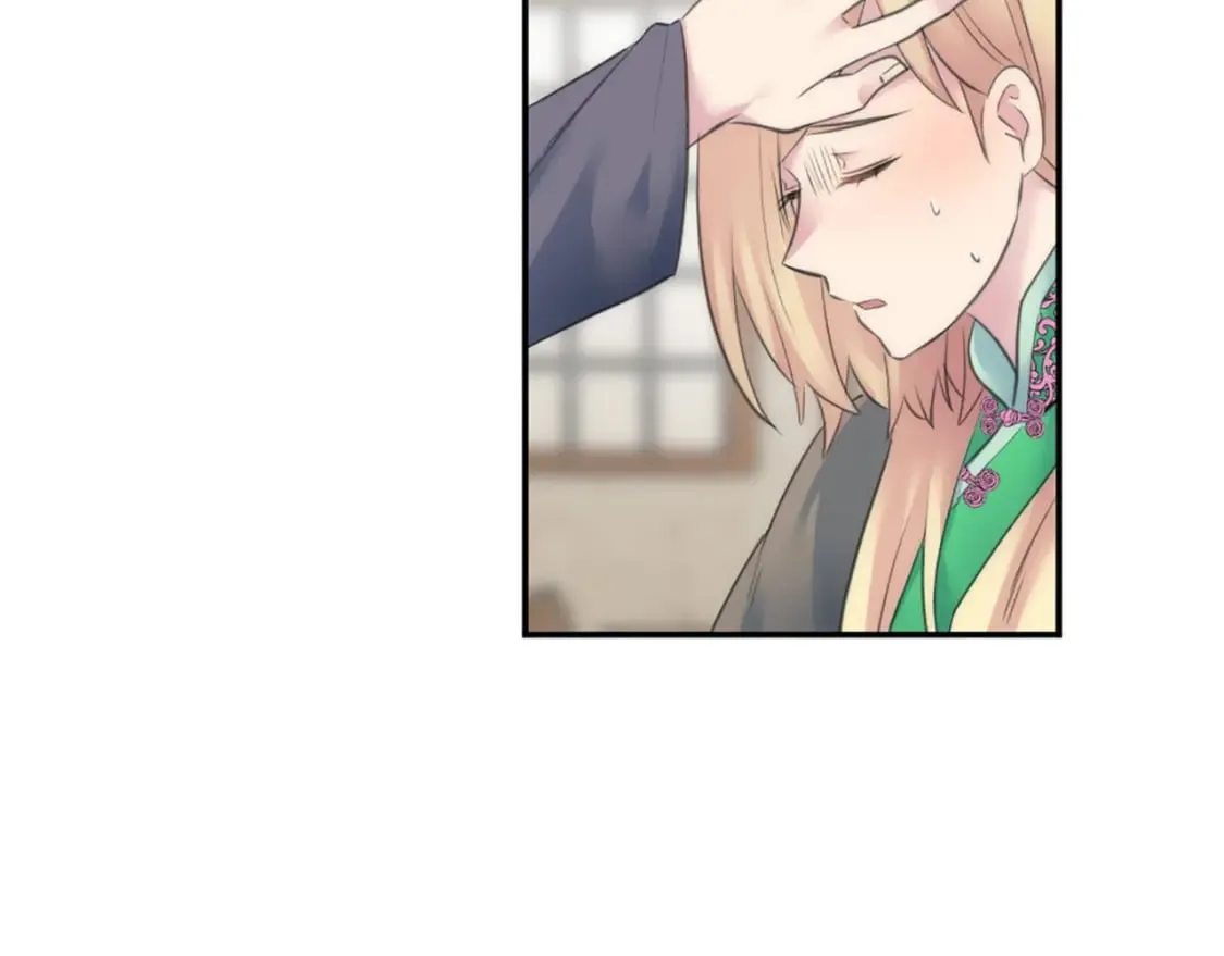 第70话 孩子还在！ 第69页