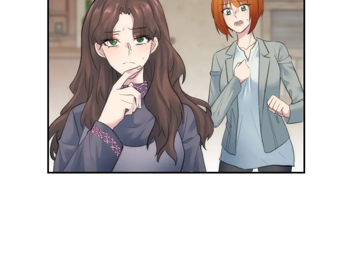 第70话 孩子还在！ 第72页